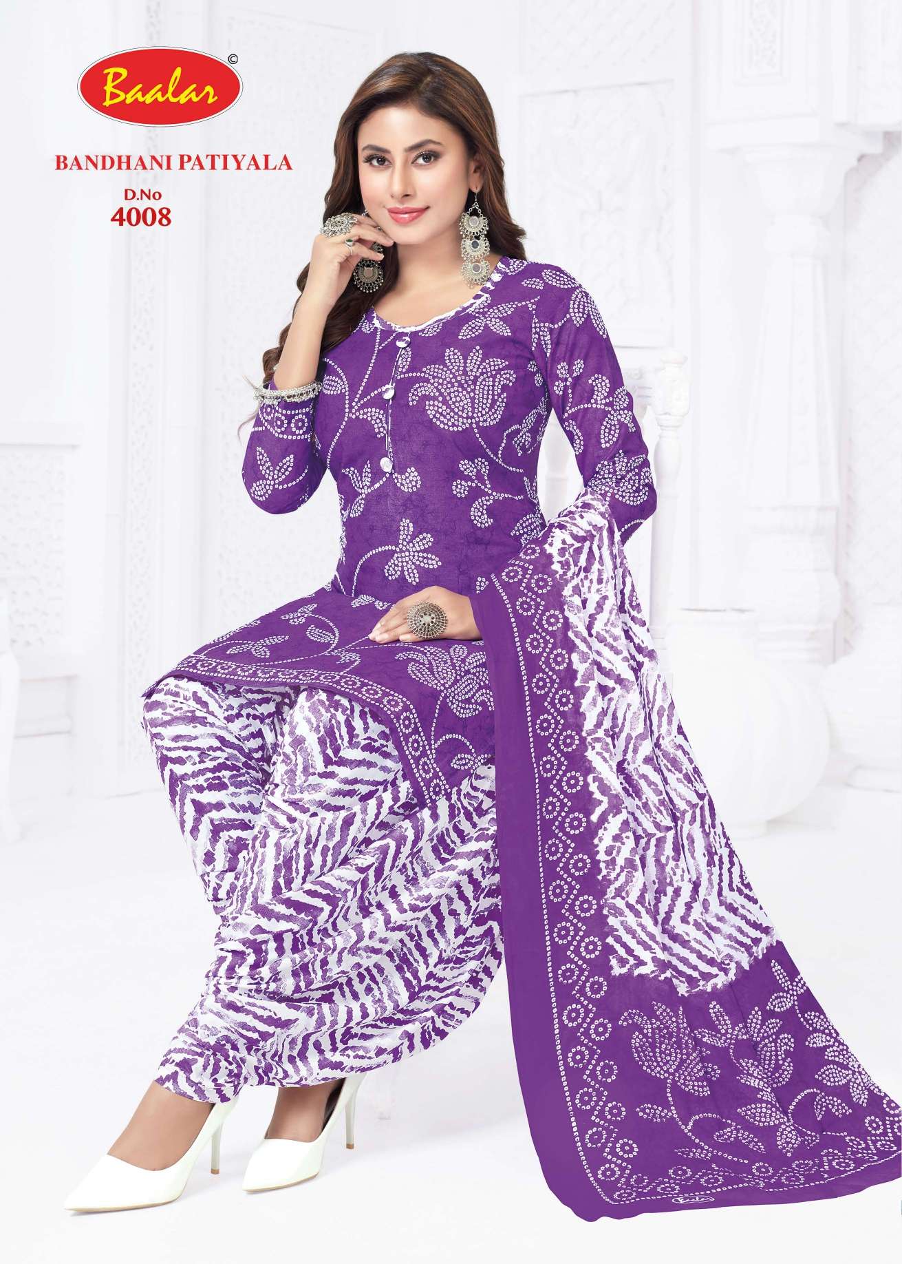 BAALAR BANDHANI PATIYALA VOL 4 COTTON PRINTED LADIES SALWAR SUIT