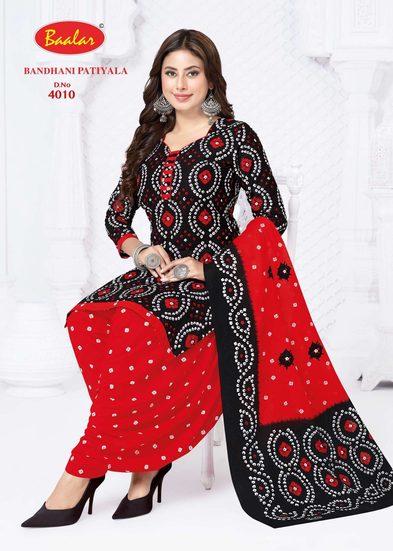 BAALAR BANDHANI PATIYALA VOL 4 COTTON PRINTED LADIES SALWAR SUIT