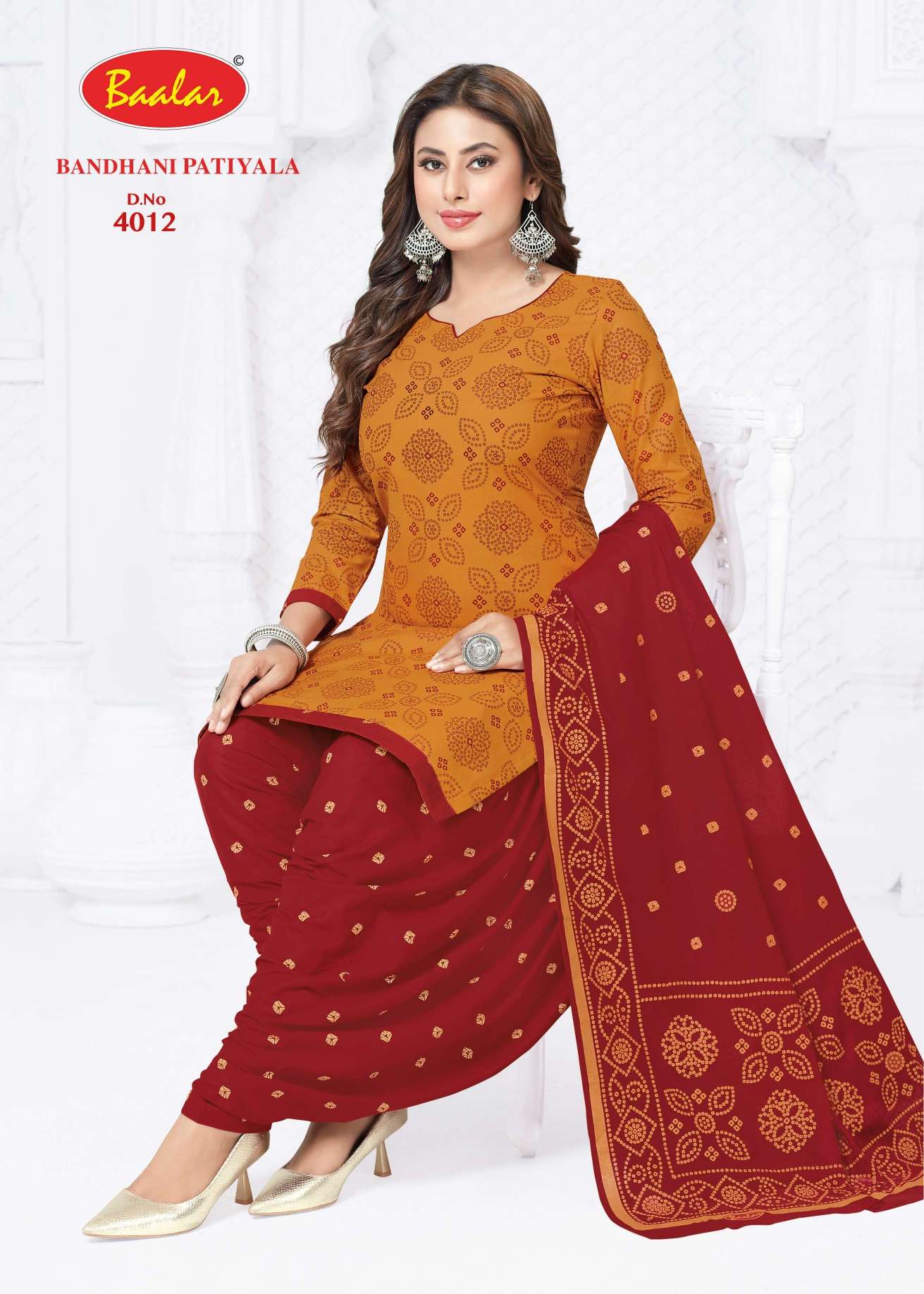 BAALAR BANDHANI PATIYALA VOL 4 COTTON PRINTED LADIES SALWAR SUIT