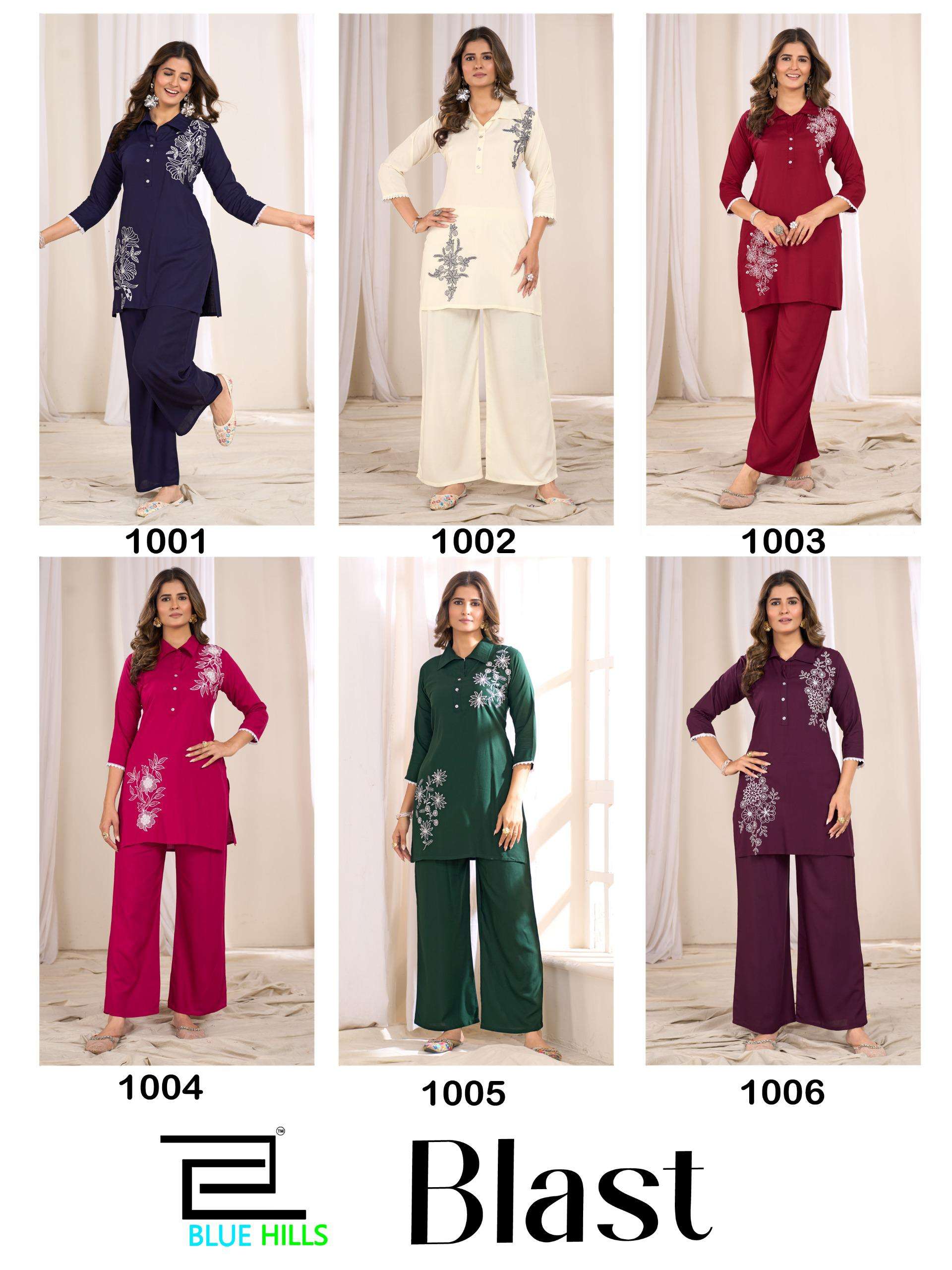 BLUE HILLS  BLAST RAYON FANCY WORKS LADIES KURTI WITH BOTTOM PAIR 
