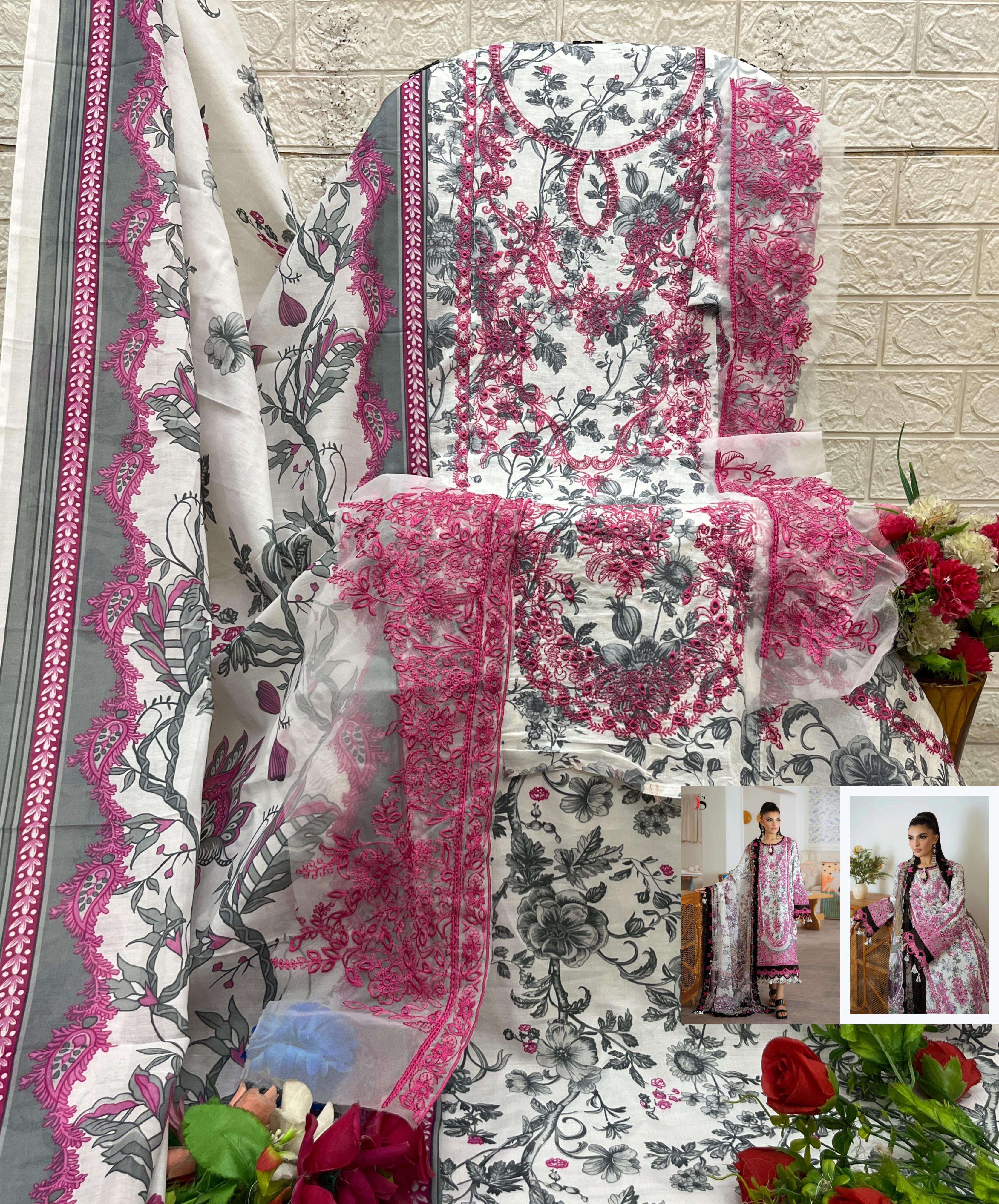DEEPSY SUITS JADE PREMIUM COTTON EMBROIDERY DESIGNER PAKISTANI SUIT