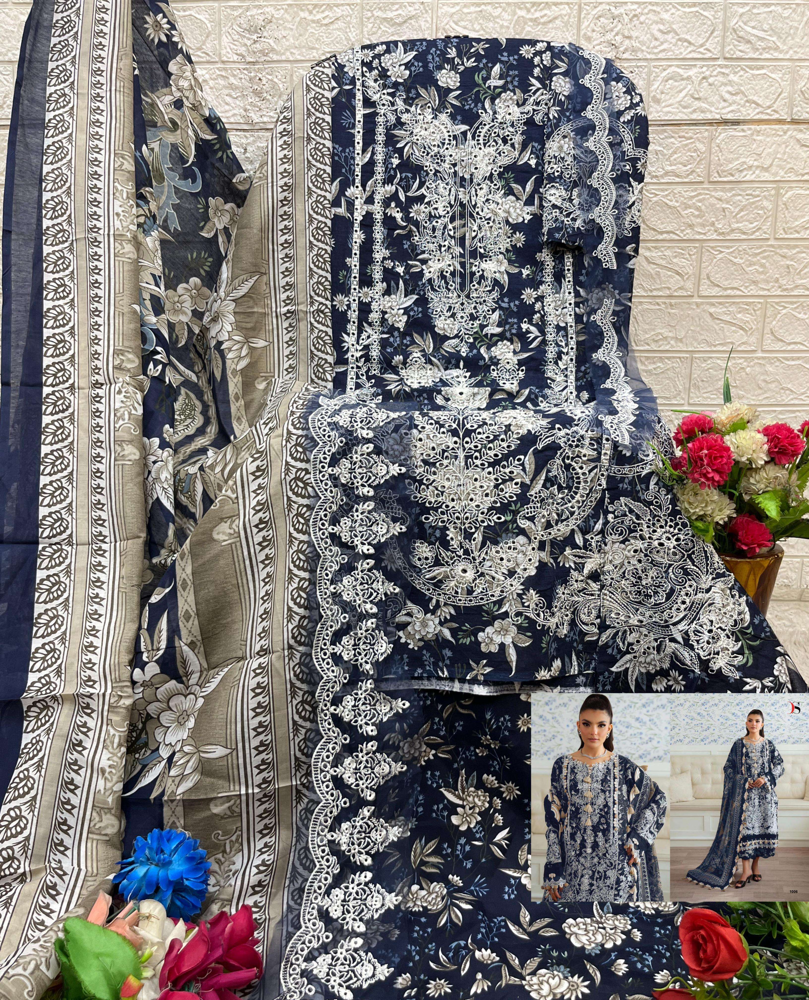 DEEPSY SUITS JADE PREMIUM COTTON EMBROIDERY DESIGNER PAKISTANI SUIT