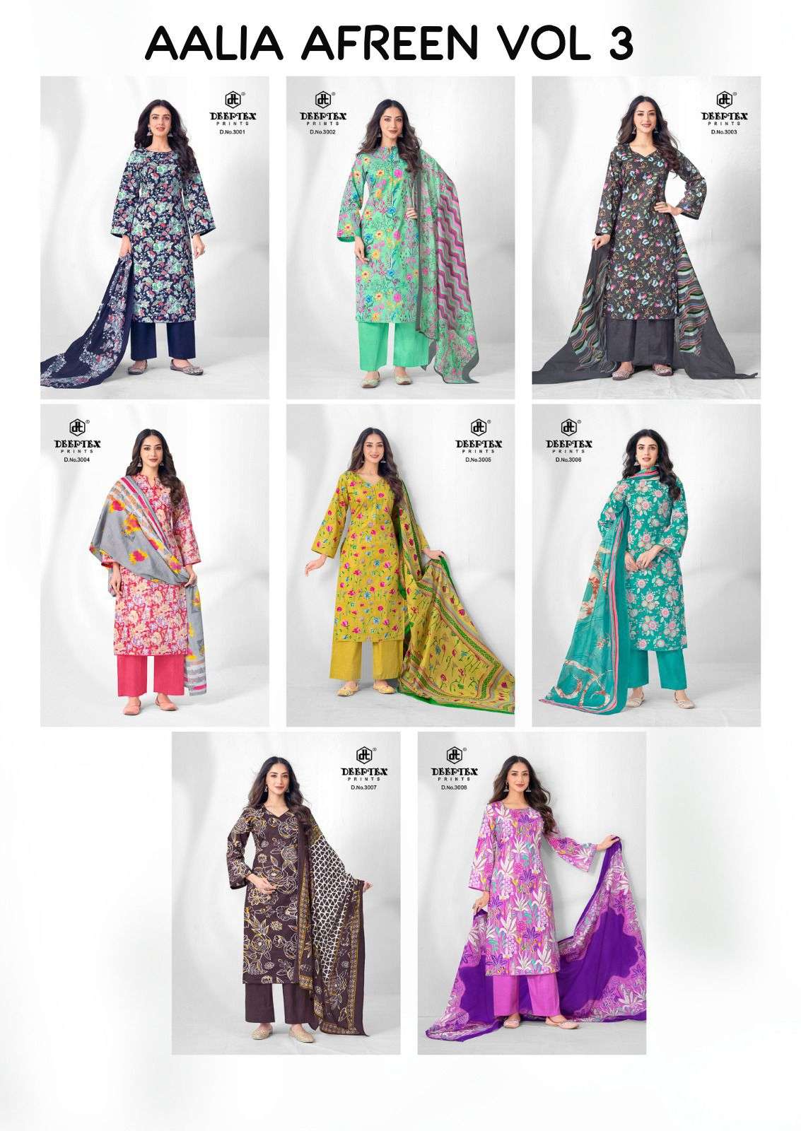 DEEPTEX PRINTS AALIA AFREEN VOL 3 LAWN COTTON DIGITAL PRINTS SUIT