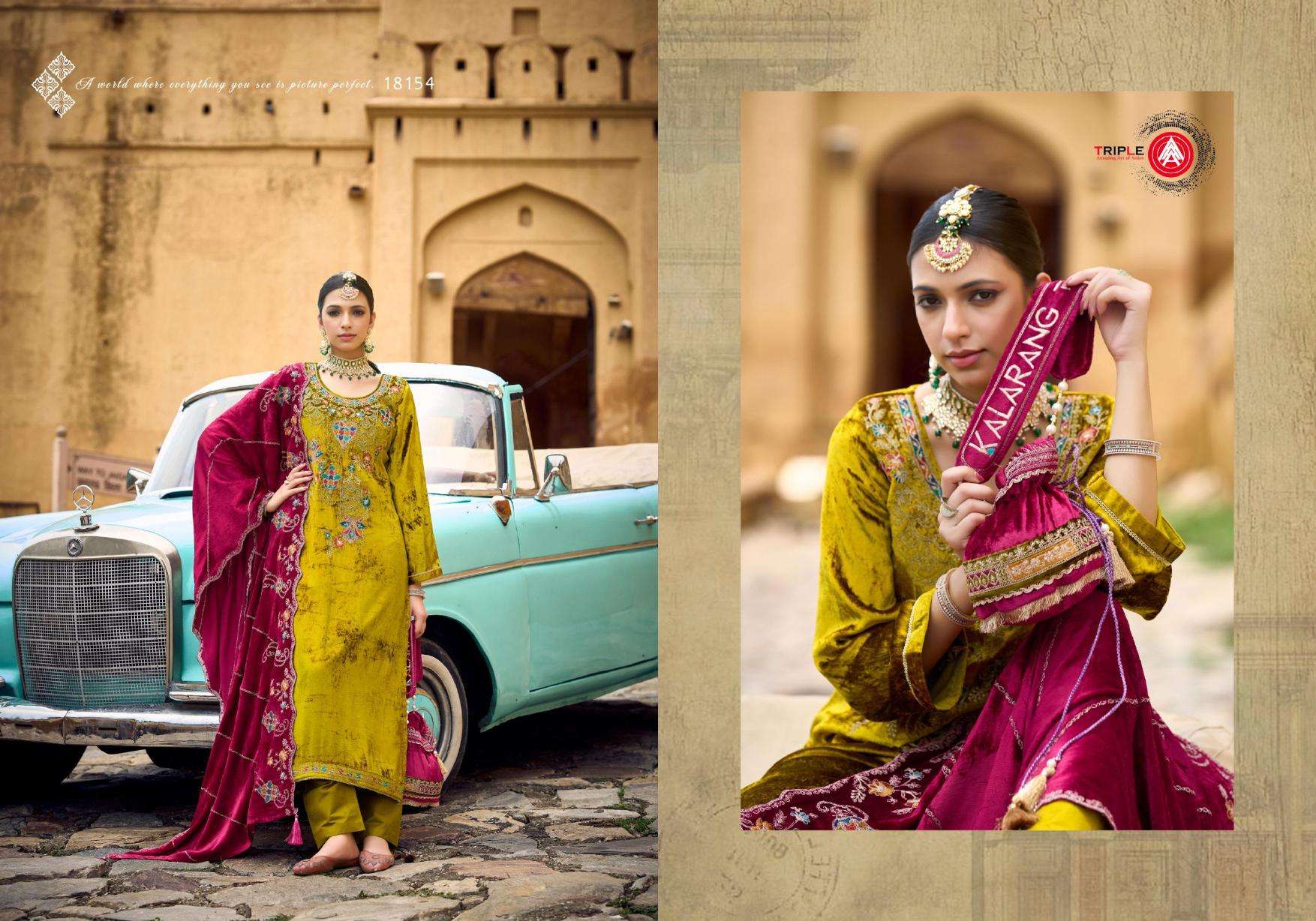 FOURDOTS  VENESHIAA VOL 2 VELVET HEAVY EMBROIDEREY DESIGNER SUIT