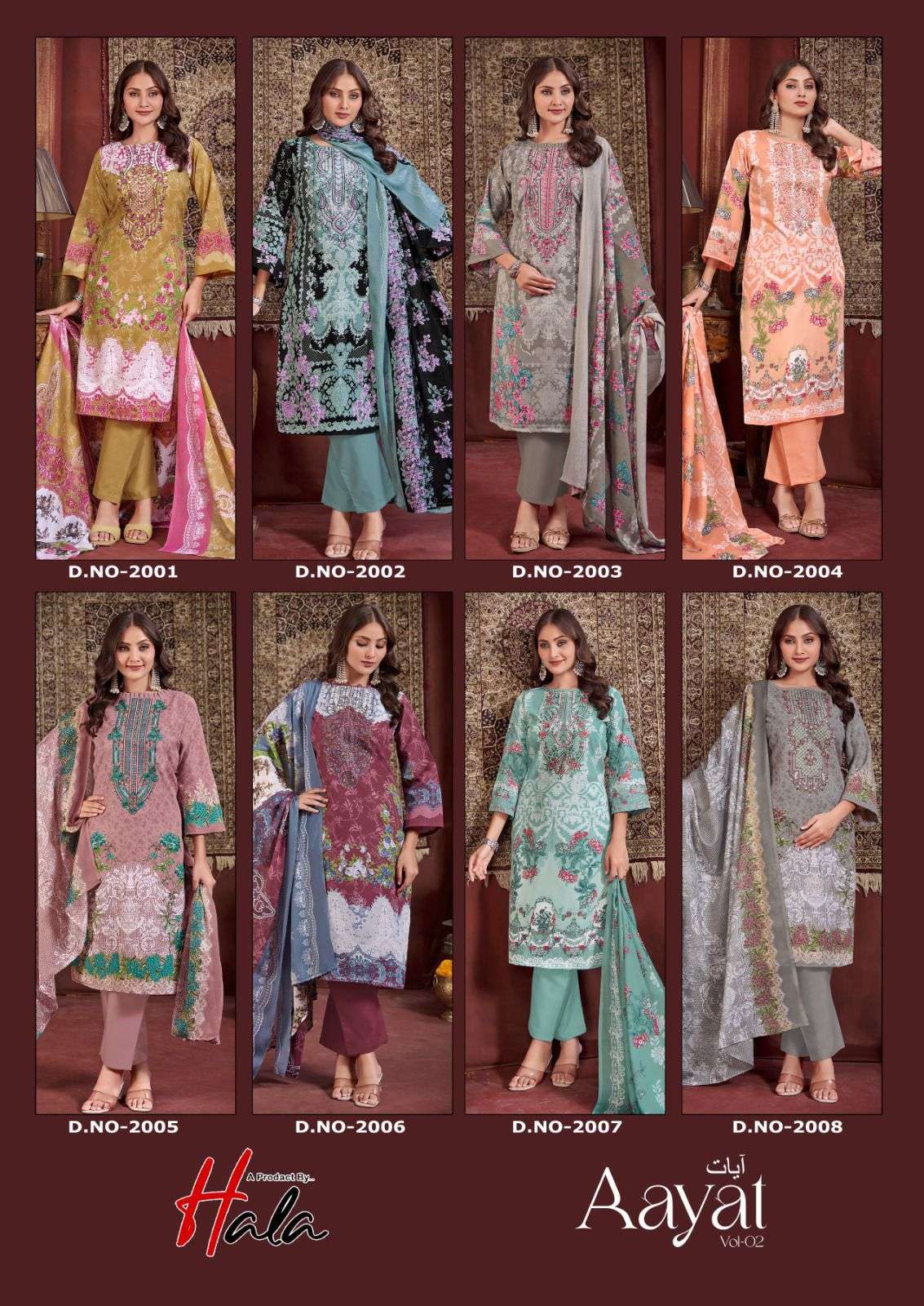 HALA AAYAT VOL 2 COTTON DIGITAL STYLE PRINT DRESS 