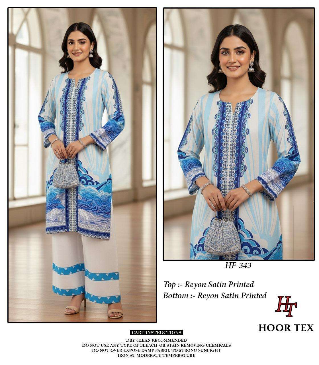 HOOR TEX CO-ORD SET COLLECTION SATIN PRINTED PAKISTANI STYLE KURTI WITH BOTTOM PAIR 