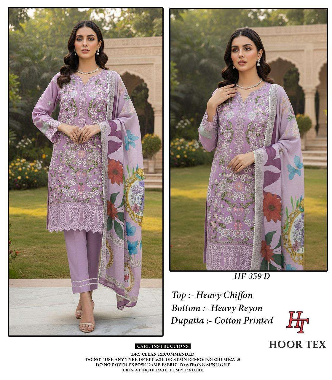 HOOR TEX DESIGN NO - 359 A-D HEAVY CHIFFON READYMADE PAKISTANI SUIT 