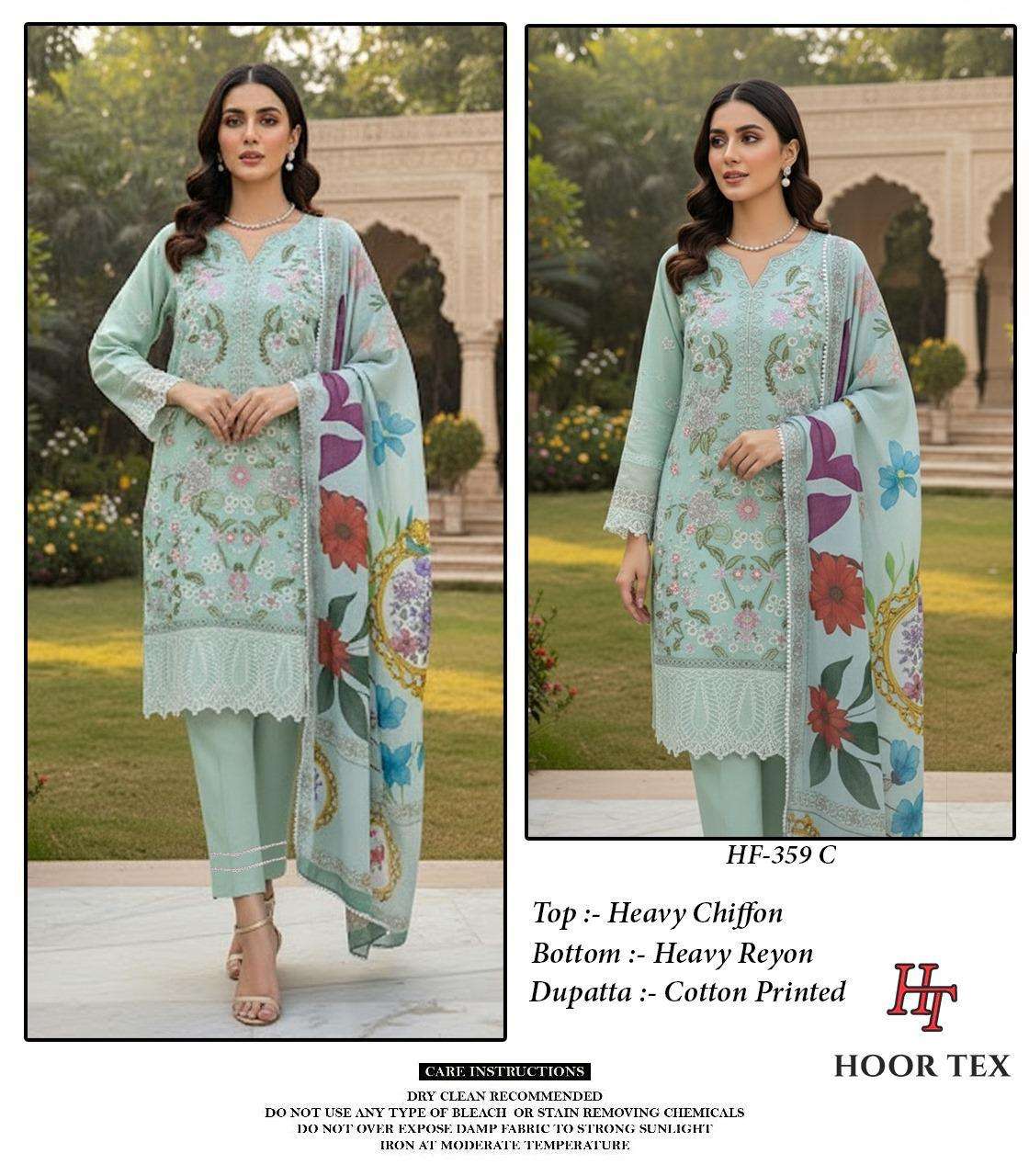 HOOR TEX DESIGN NO - 359 A-D HEAVY CHIFFON READYMADE PAKISTANI SUIT 