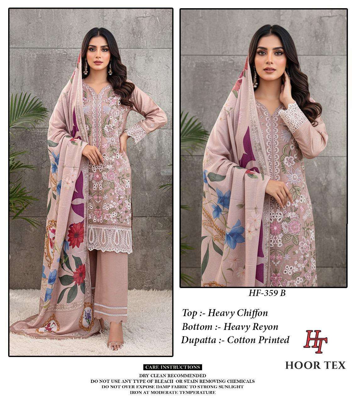 HOOR TEX DESIGN NO - 359 A-D HEAVY CHIFFON READYMADE PAKISTANI SUIT 