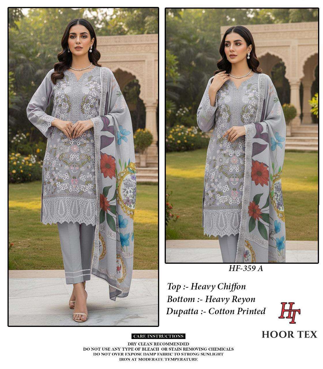 HOOR TEX DESIGN NO - 359 A-D HEAVY CHIFFON READYMADE PAKISTANI SUIT 