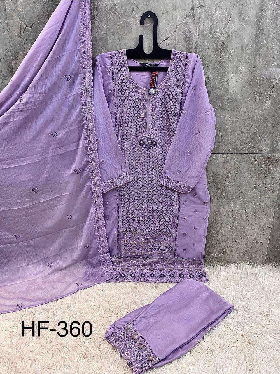 HOOR TEX DESIGN NO - 360 A-D HEAVY CHIFFON READYMADE PAKISTANI SUIT