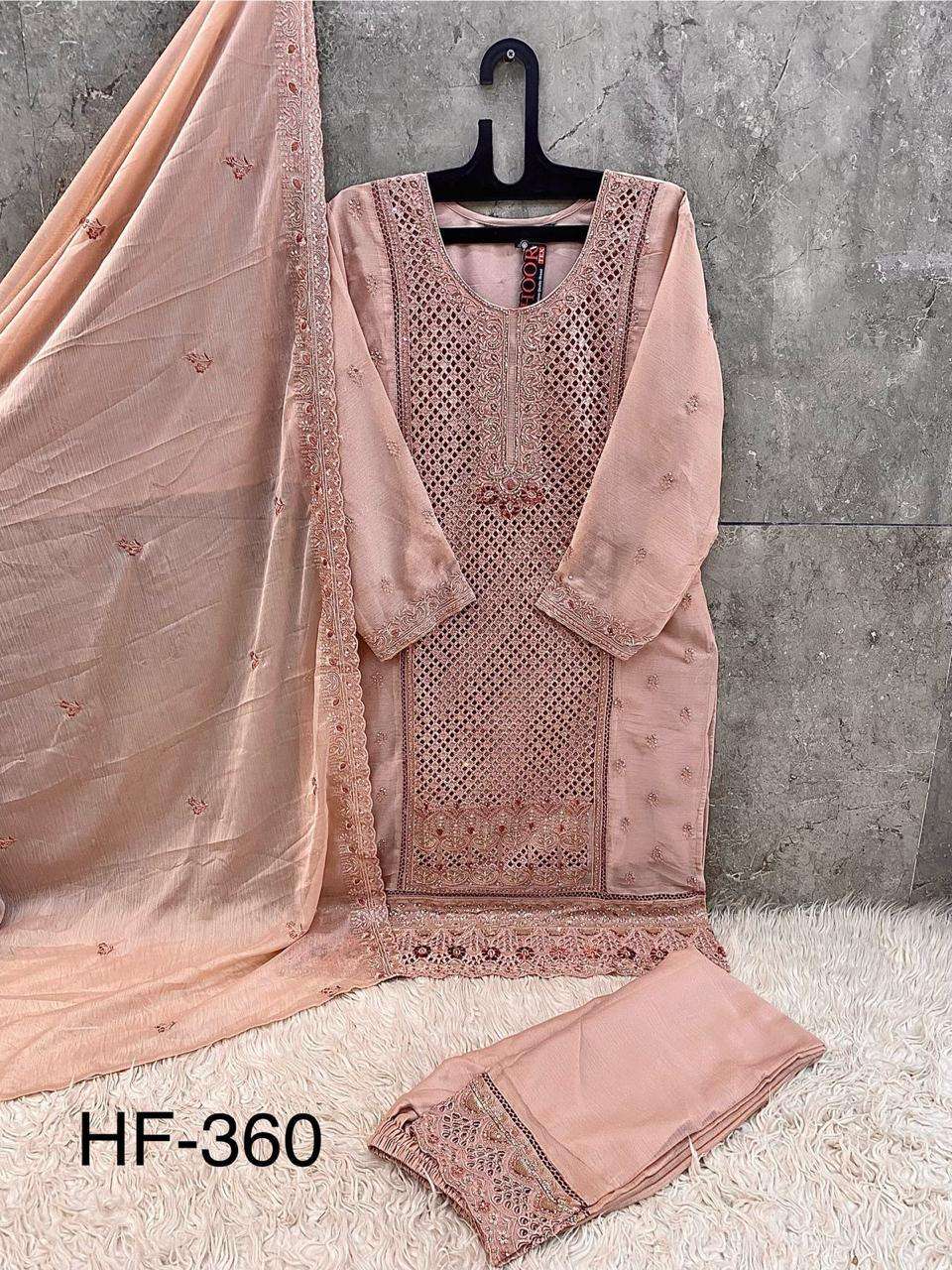 HOOR TEX DESIGN NO - 360 A-D HEAVY CHIFFON READYMADE PAKISTANI SUIT
