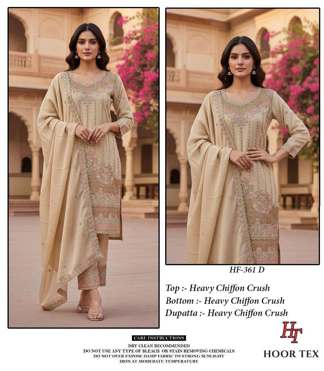 HOOR TEX DESIGN NO - 361 A-D HEAVY CHIFFON CRUSH READYMADE PAKISTANI SUIT 