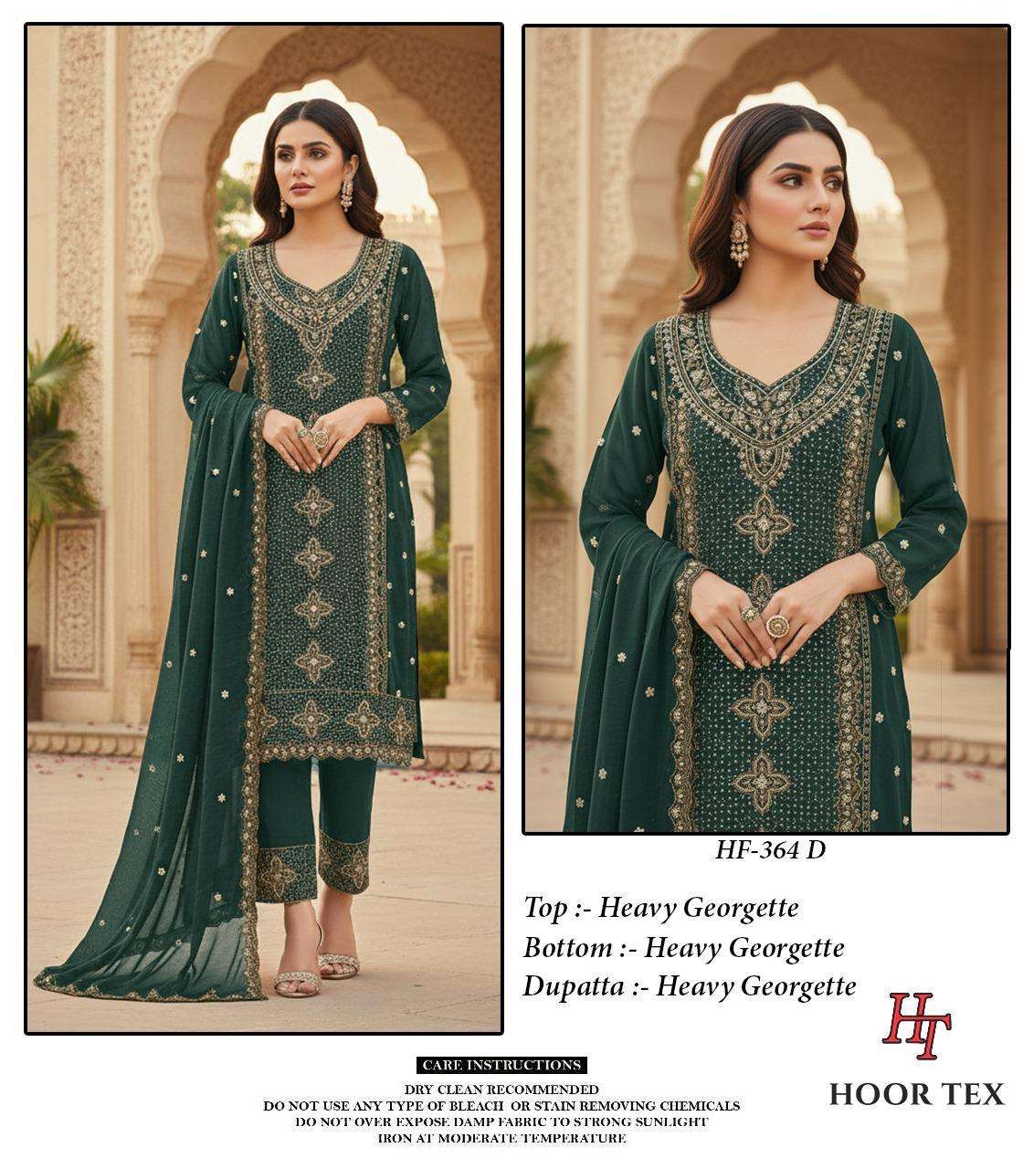 HOOR TEX DESIGN NO - 364 A-D HEAVY GEORGETTE CUT WORK READYMADE PAKISTANI SUIT 