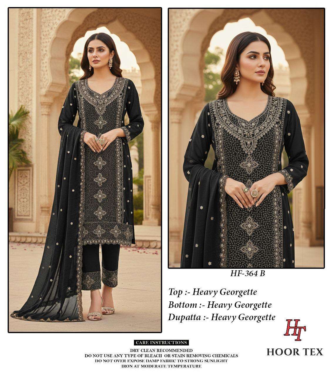 HOOR TEX DESIGN NO - 364 A-D HEAVY GEORGETTE CUT WORK READYMADE PAKISTANI SUIT 