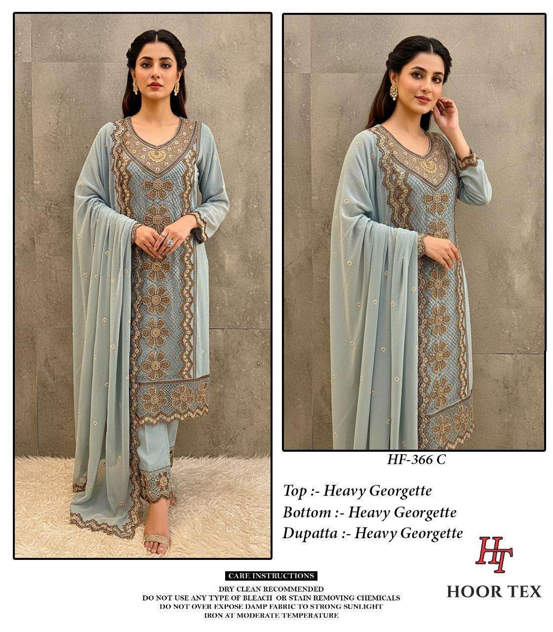 HOOR TEX DESIGN NO - 366 A-D HEAVY GEORGETTE CUT WORK PAKISTANI READYMADE SUIT