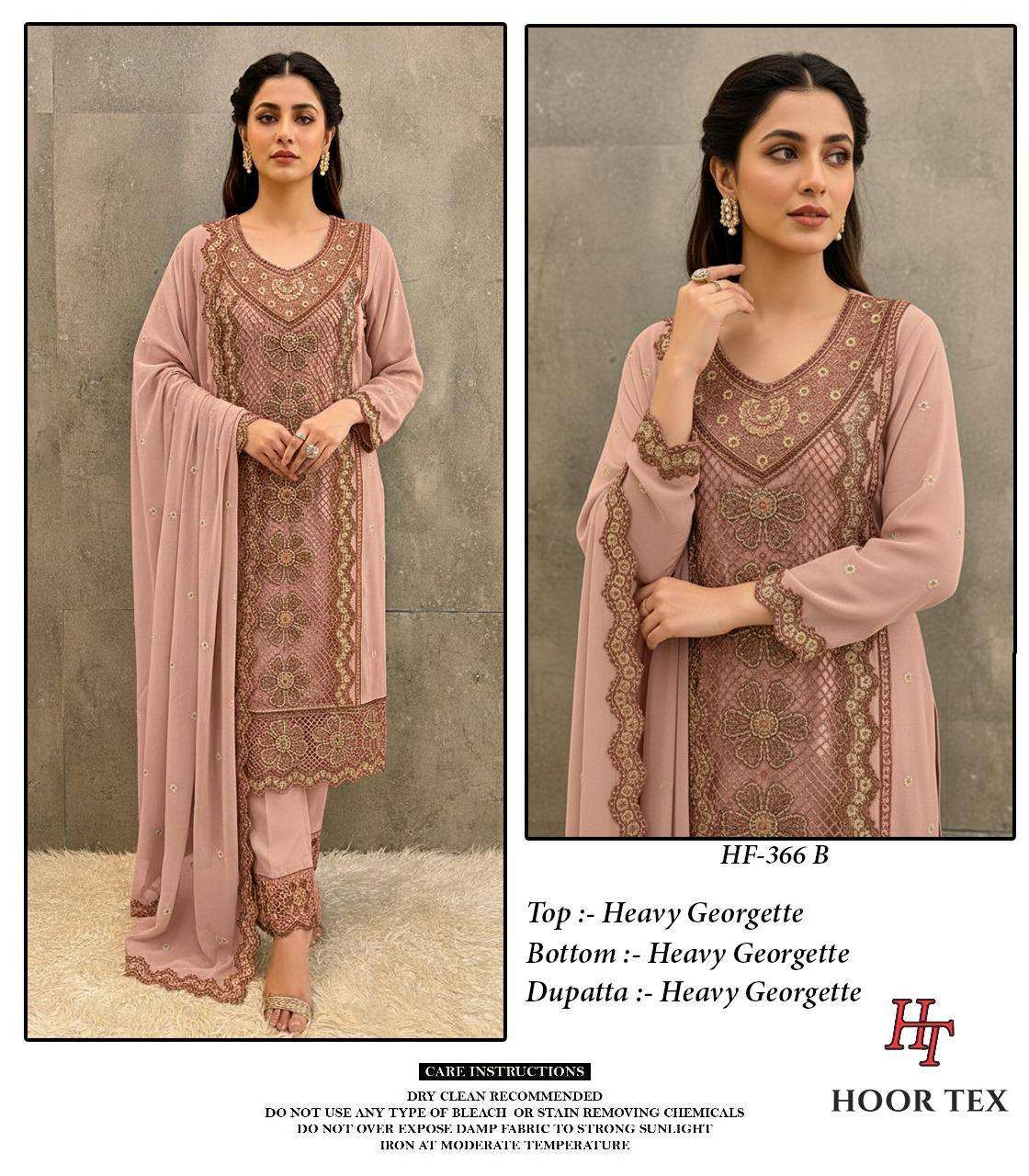 HOOR TEX DESIGN NO - 366 A-D HEAVY GEORGETTE CUT WORK PAKISTANI READYMADE SUIT