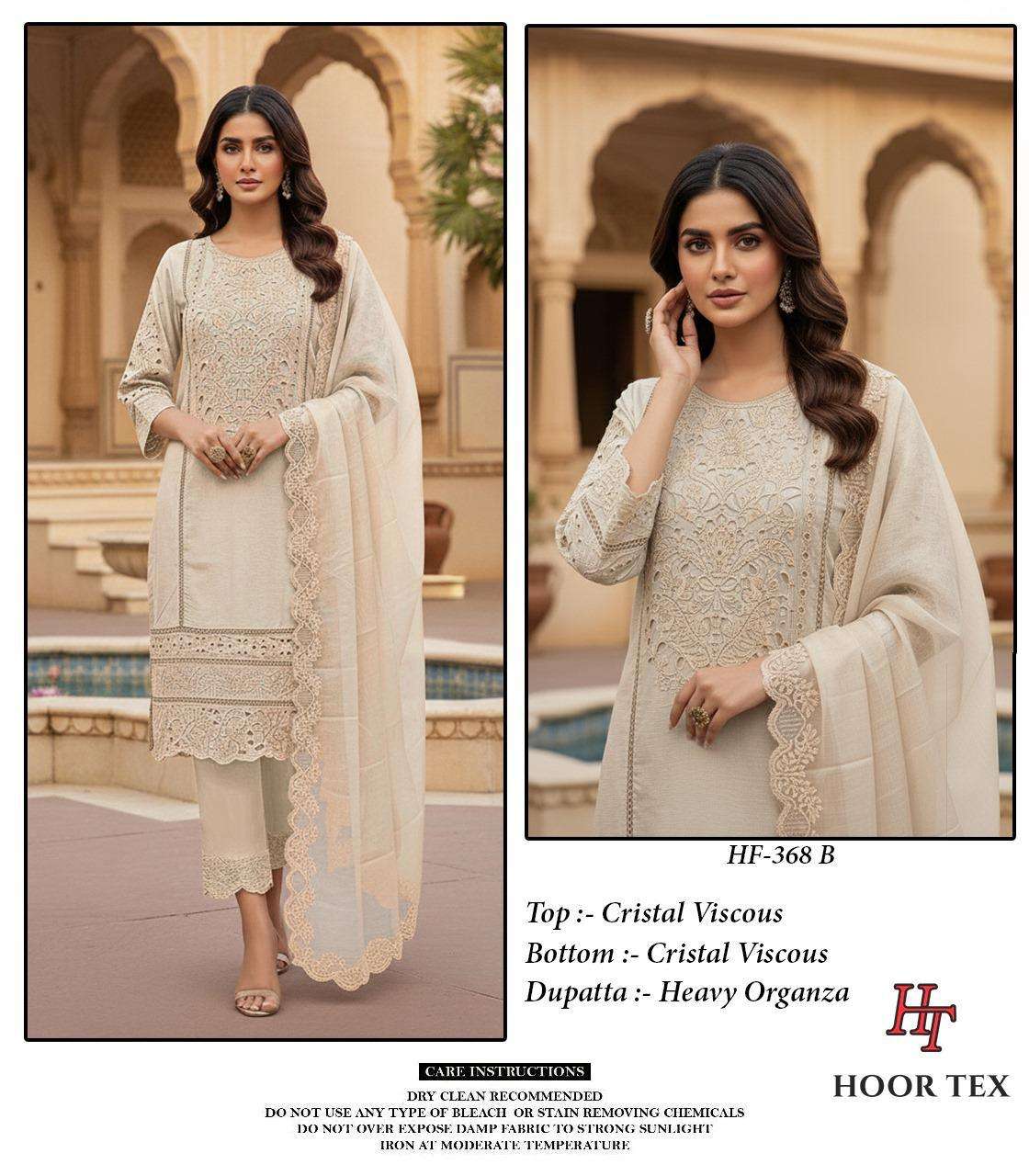HOOR TEX DESIGN NO - 368 A-D CRISTAL VISCOSE READYMADE PAKISTANI SUIT