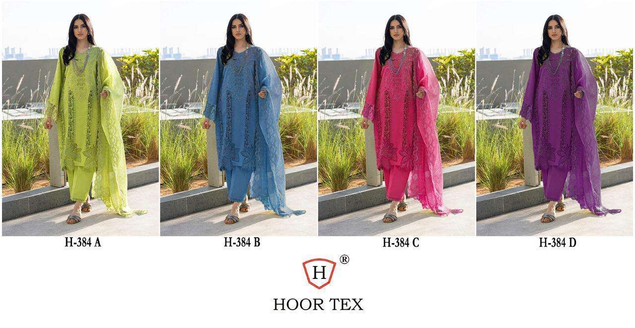 HOOR TEX H 384 COTTON DESIGNER WORK READY MADE PAKISTANI SUIT