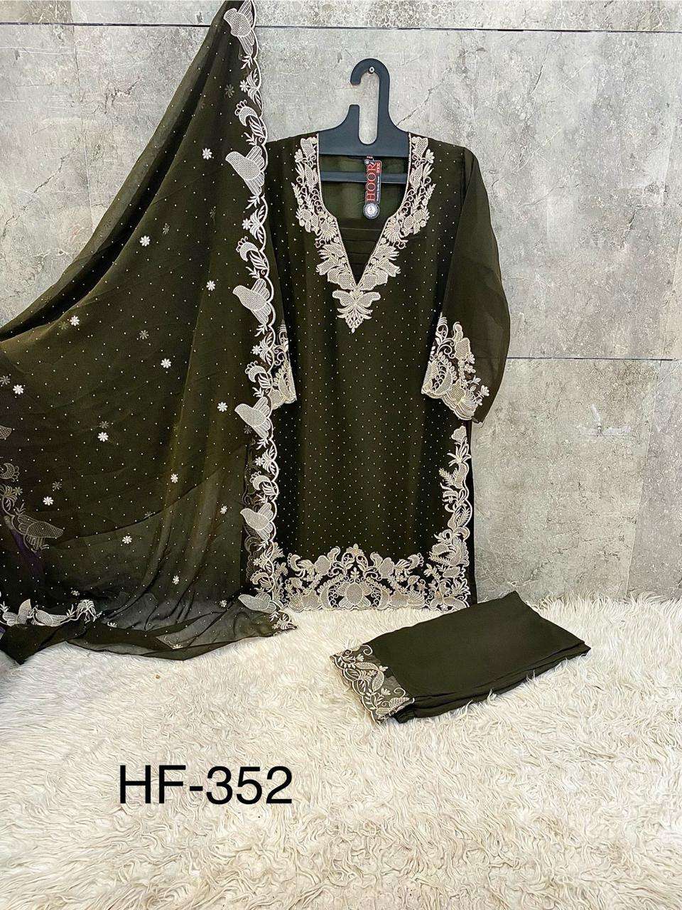 HOOR TEX HF 352 GEORGETTE HEAVY EMBROIDERY DESIGNER PAKISTANI SUIT