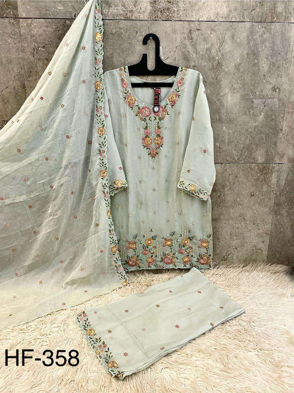 HOOR TEX HF 358 HEAVY EMBROIDERED DESIGNER READY MADE PAKISTANI SUIT