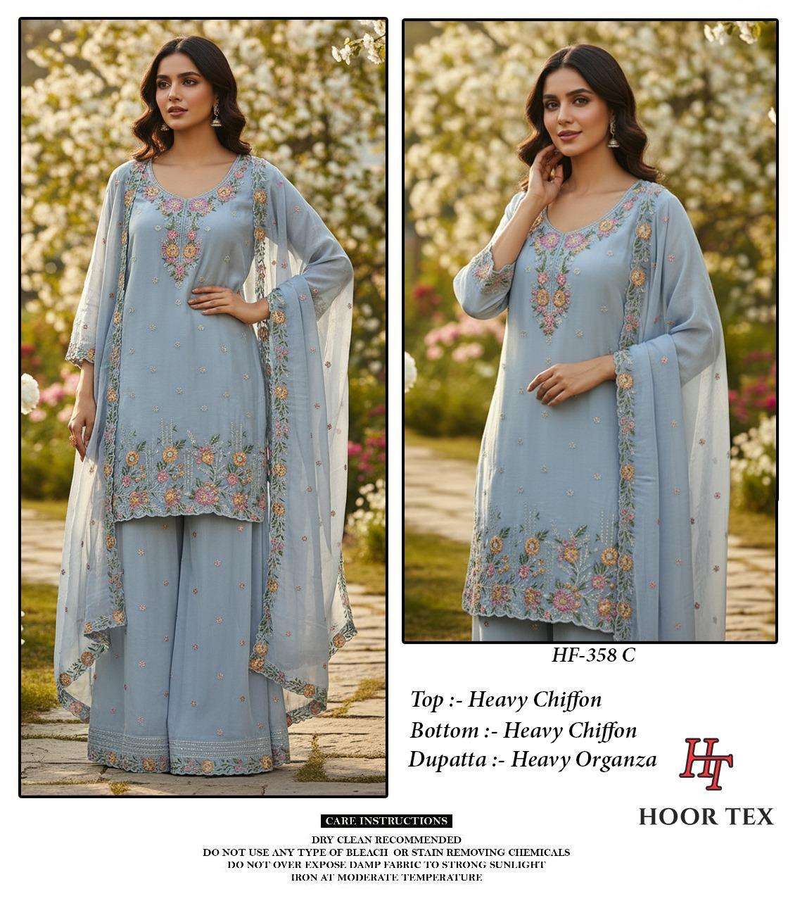 HOOR TEX HF 358 HEAVY EMBROIDERED DESIGNER READY MADE PAKISTANI SUIT