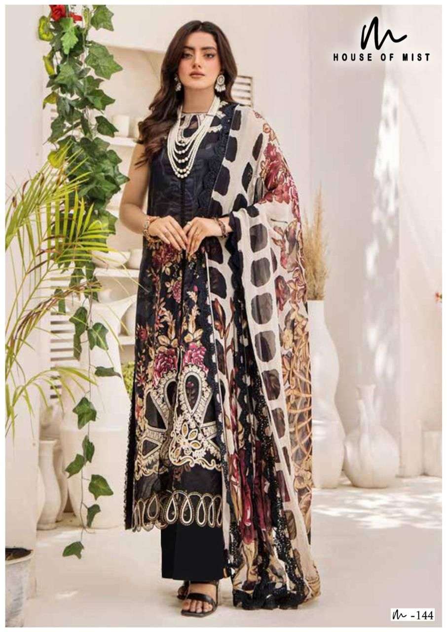 HOUSE OF MIST GHAZAL COTTON COLLECTION VOL 15 READY MADE COLLECTION 