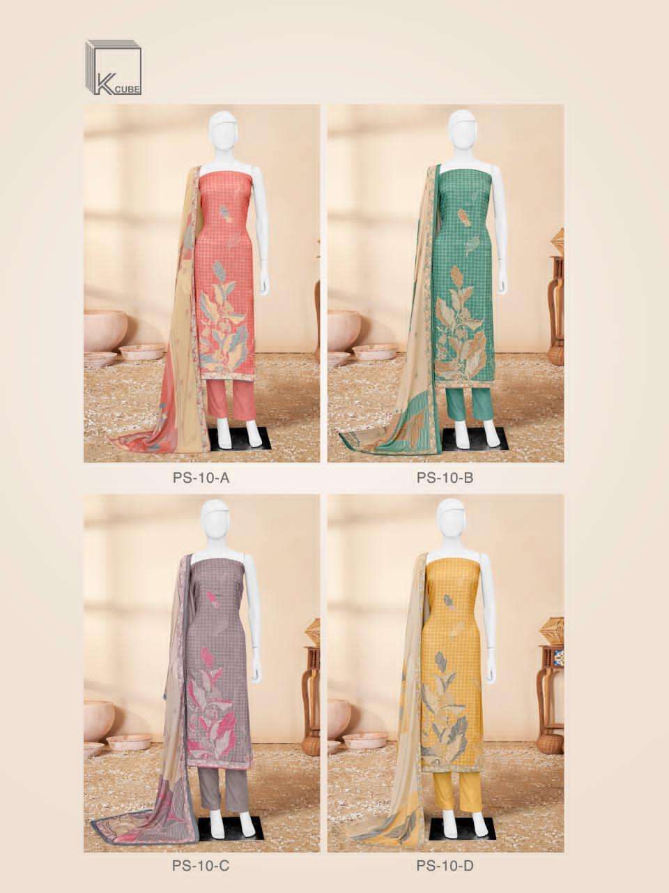 K CUBE KAYNAT PASHMINA DIGITAL PRINTS WITH FANCY WORK SUIT