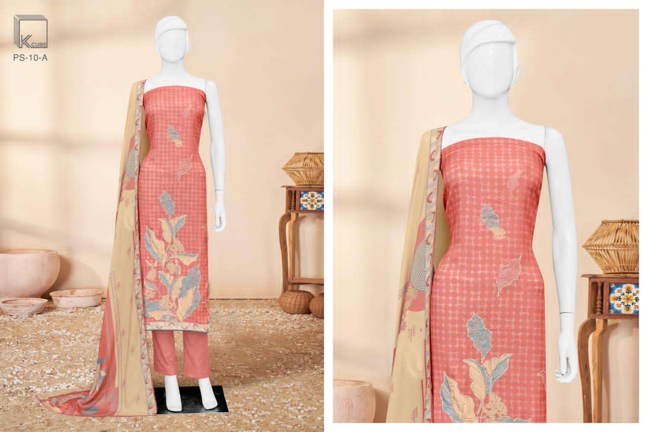 K CUBE KAYNAT PASHMINA DIGITAL PRINTS WITH FANCY WORK SUIT