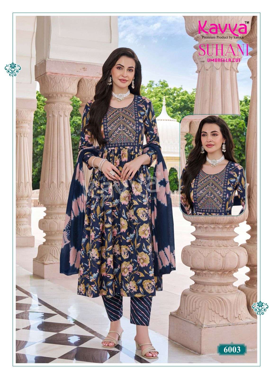 KAVYA SUHANI VOL 6 FANCY NAIRA CUT STYLE LADIES KURTI COMBO SET