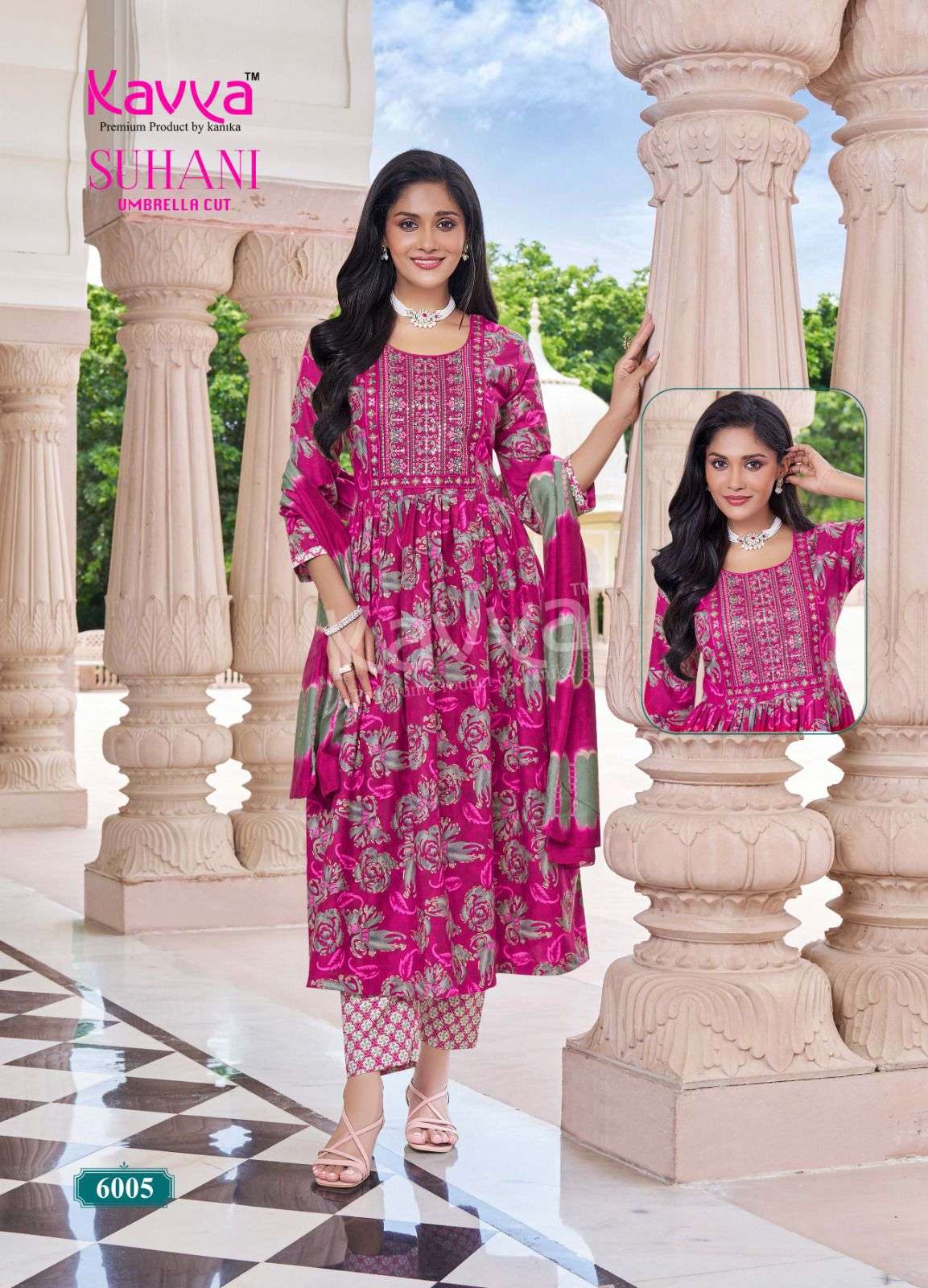 KAVYA SUHANI VOL 6 FANCY NAIRA CUT STYLE LADIES KURTI COMBO SET