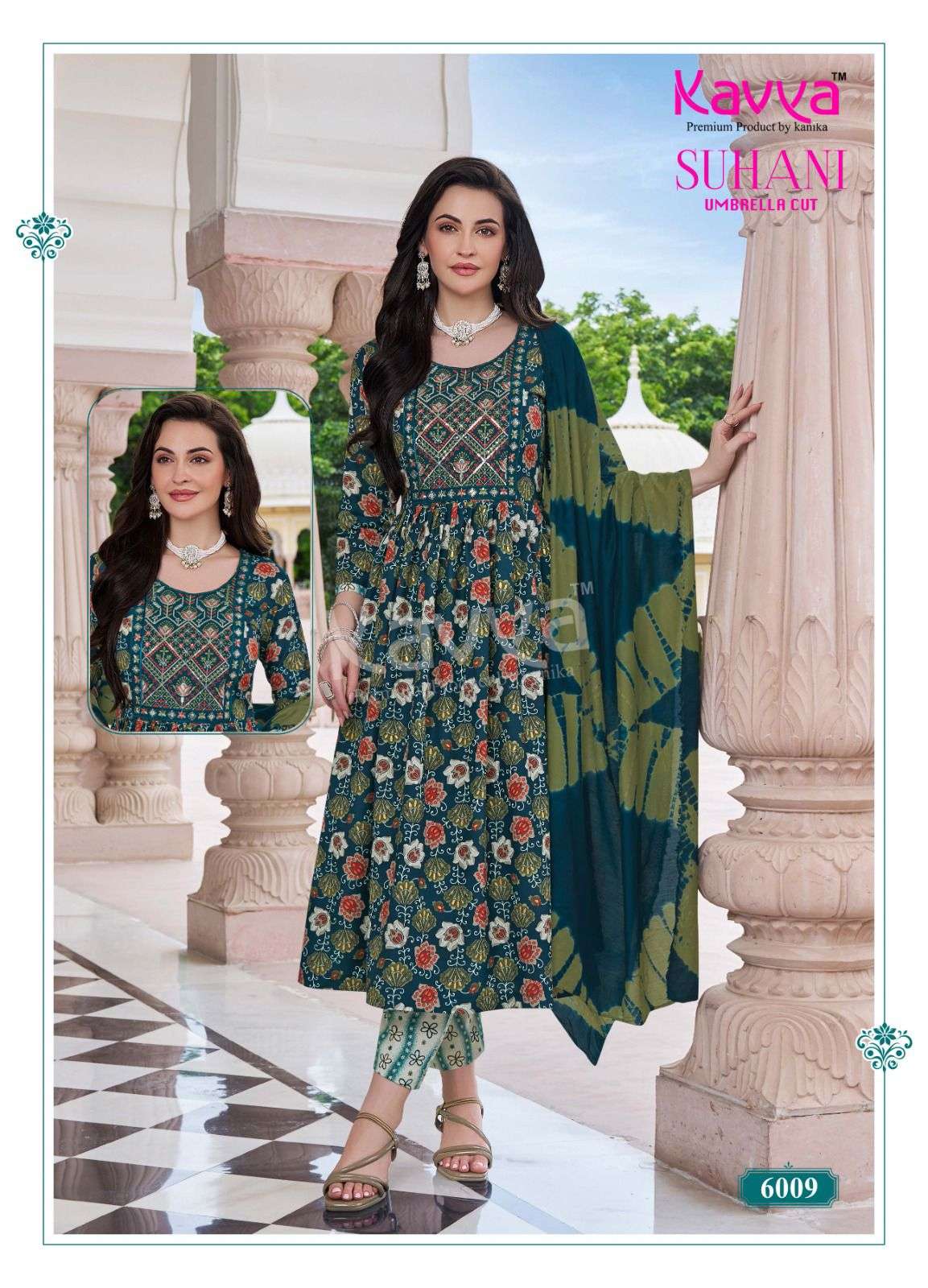 KAVYA SUHANI VOL 6 FANCY NAIRA CUT STYLE LADIES KURTI COMBO SET