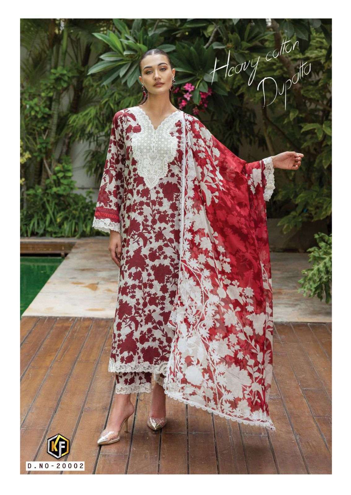 KEVAL FAB SOBIA NAZIR VOL 20 COTTON DIGITAL KARACHI PRINT SALWAR SUIT