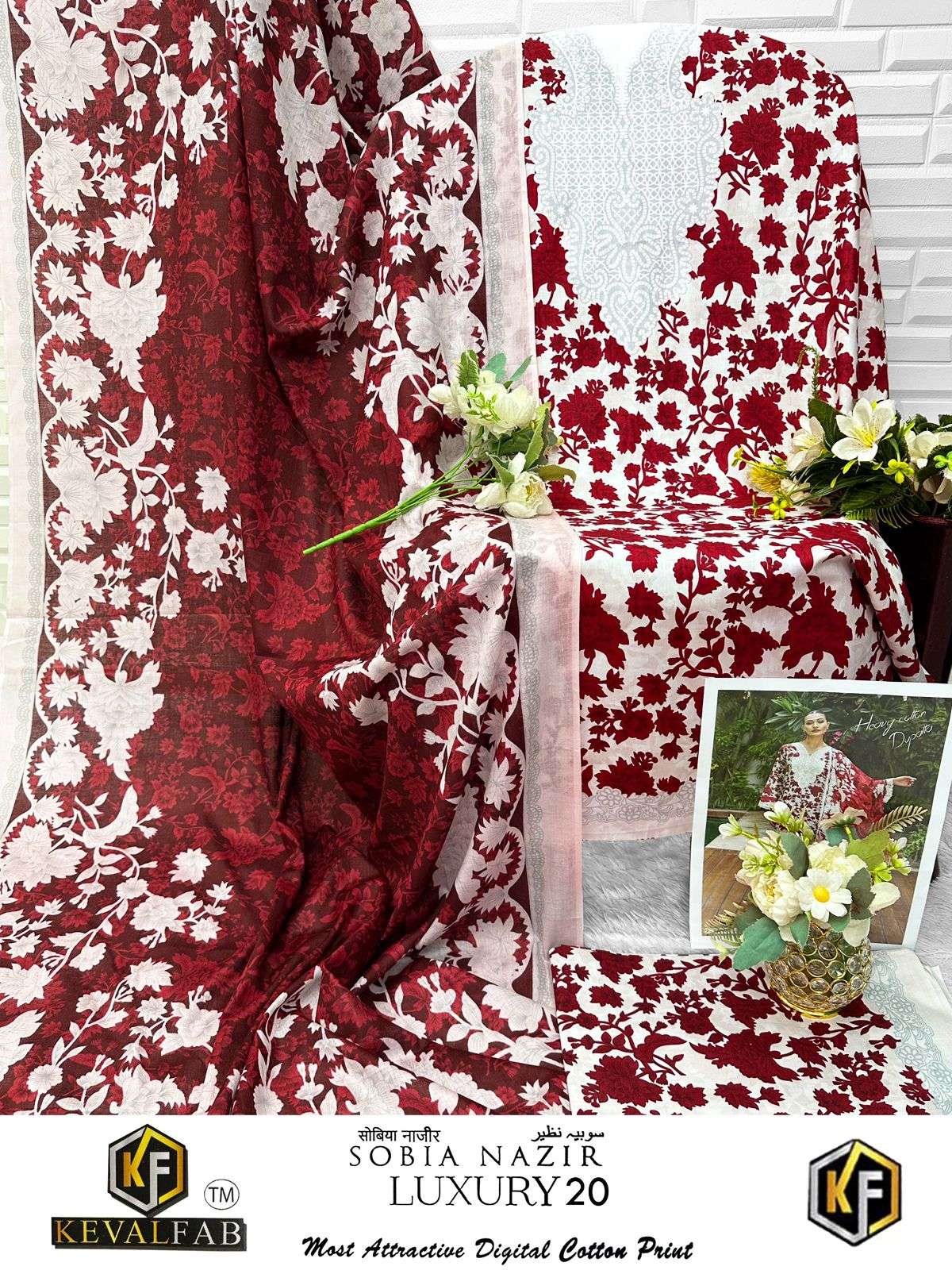 KEVAL FAB SOBIA NAZIR VOL 20 COTTON DIGITAL KARACHI PRINT SALWAR SUIT