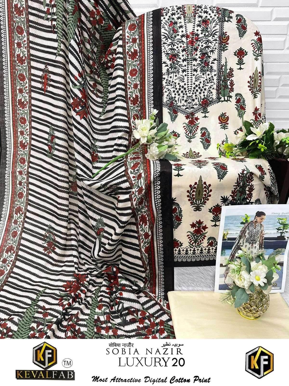 KEVAL FAB SOBIA NAZIR VOL 20 COTTON DIGITAL KARACHI PRINT SALWAR SUIT