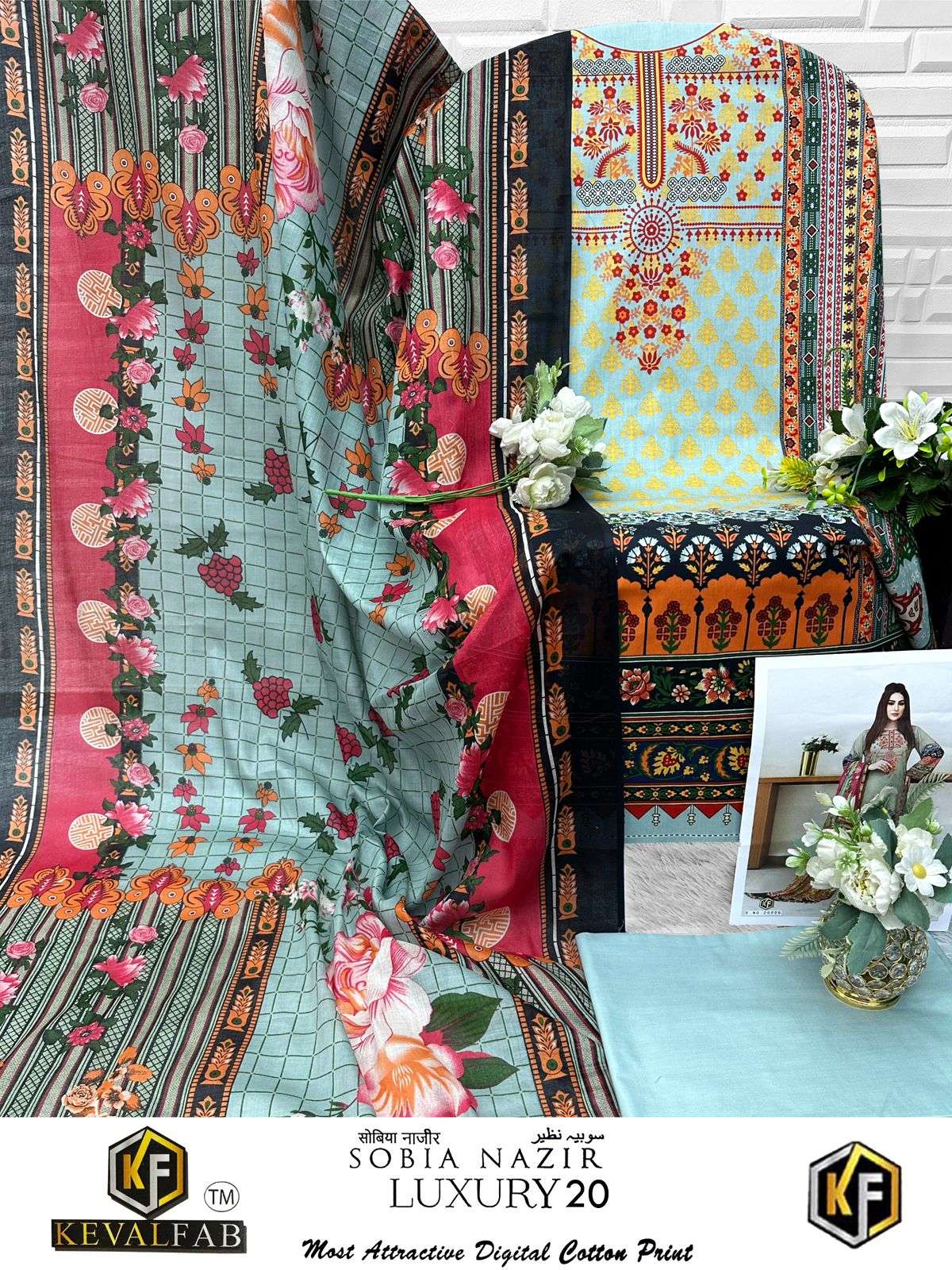 KEVAL FAB SOBIA NAZIR VOL 20 COTTON DIGITAL KARACHI PRINT SALWAR SUIT