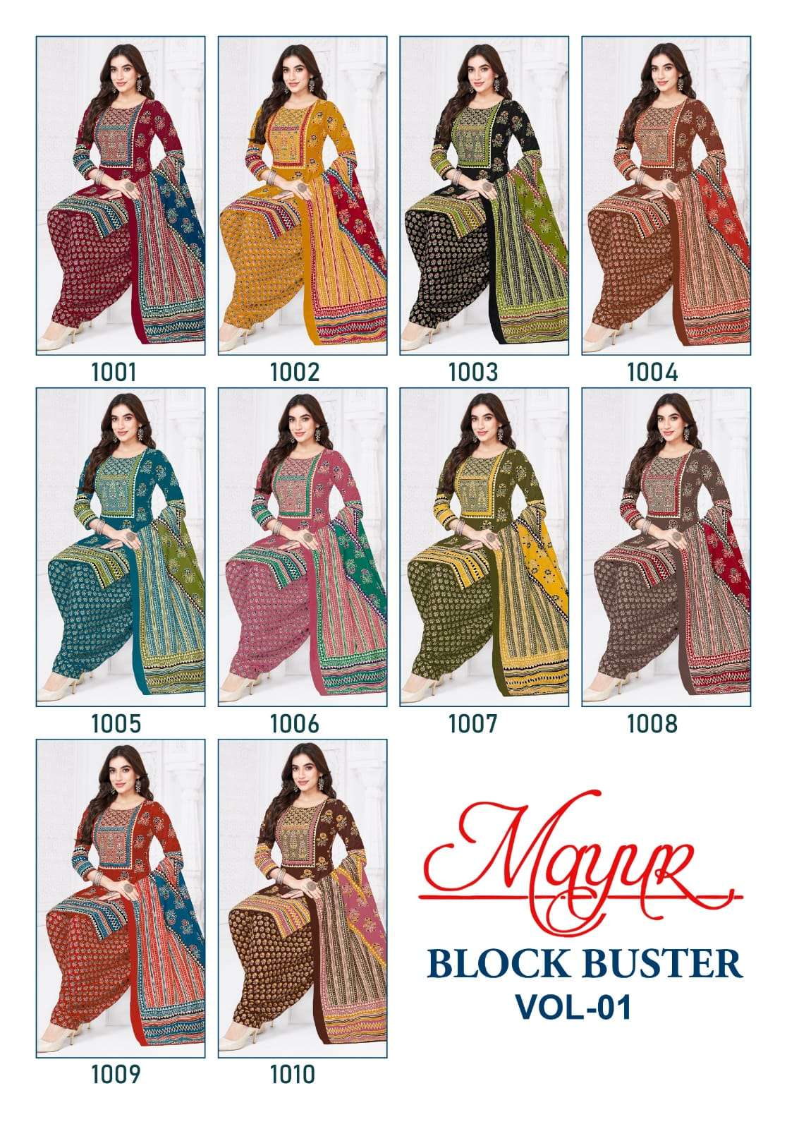 MAYUR CREATION BLOCK BLUSTER VOL 1 COTTON PRINTED PATIYALA DRESS