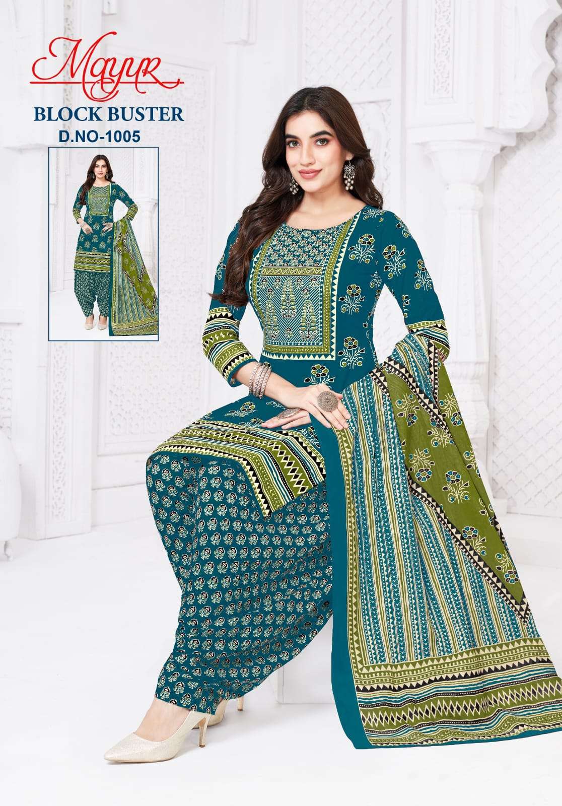 MAYUR CREATION BLOCK BLUSTER VOL 1 COTTON PRINTED PATIYALA DRESS