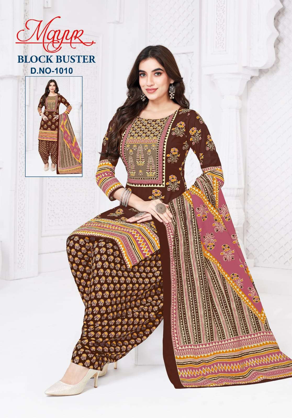 MAYUR CREATION BLOCK BLUSTER VOL 1 COTTON PRINTED PATIYALA DRESS