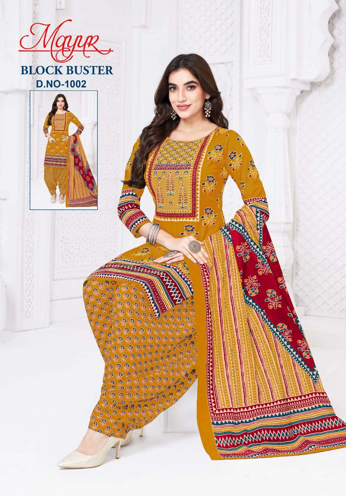 MAYUR CREATION BLOCK BLUSTER VOL 1 COTTON PRINTED PATIYALA DRESS