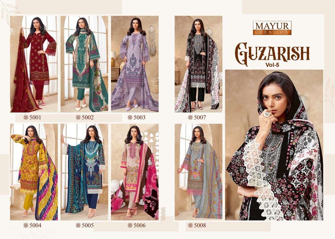 MAYUR CREATION GUZARISH VOL 5 COTTON DIGITAL PRINTS SALWAR SUIT