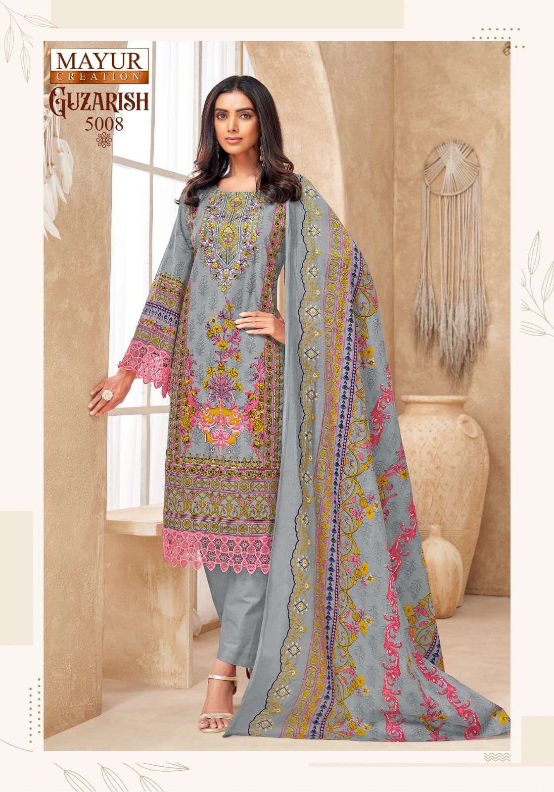 MAYUR CREATION GUZARISH VOL 5 COTTON DIGITAL PRINTS SALWAR SUIT