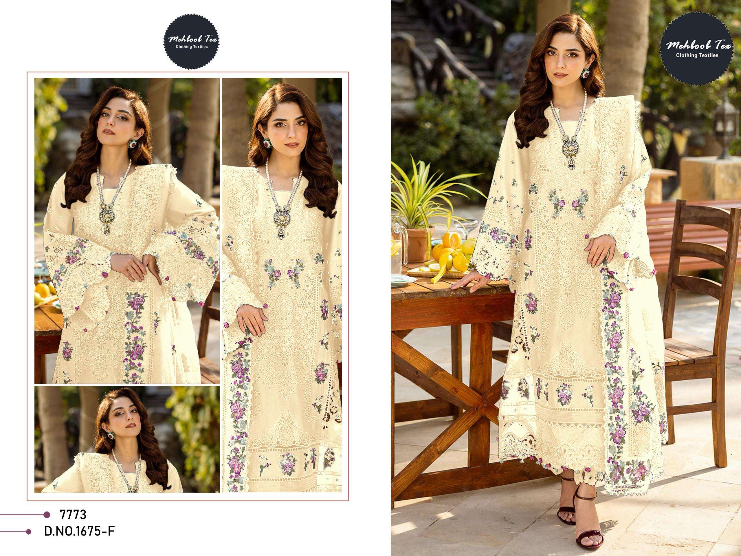 MEHBOOB TEX DESIGN NO - 1675 FH PURE COTTON HEAVY SELF EMBROIDERED PAKISTANI SALWAR SUIT