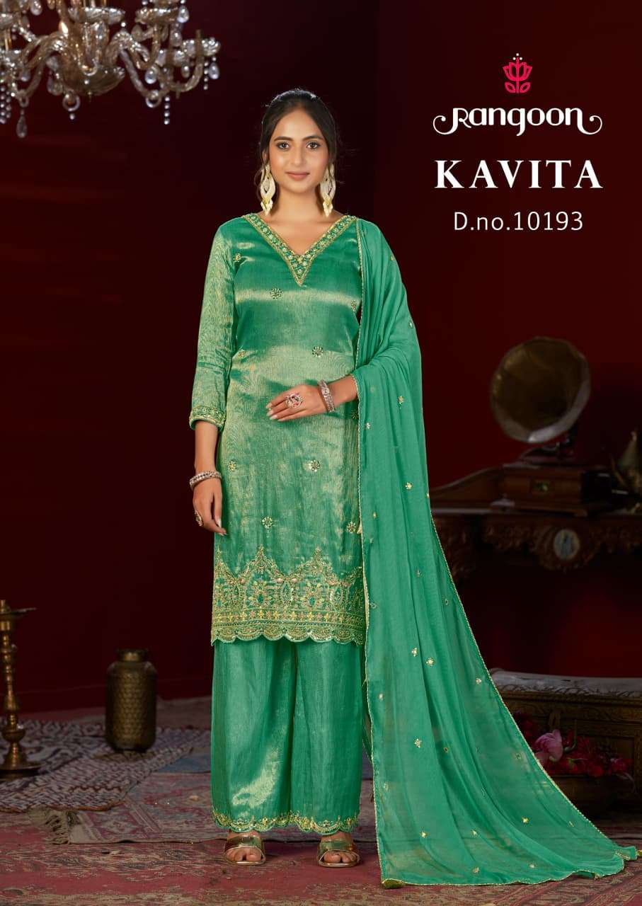 RANGOON KAVITA VISCOSE DESIGNER FESTIVE WEAR LADIES SUIT