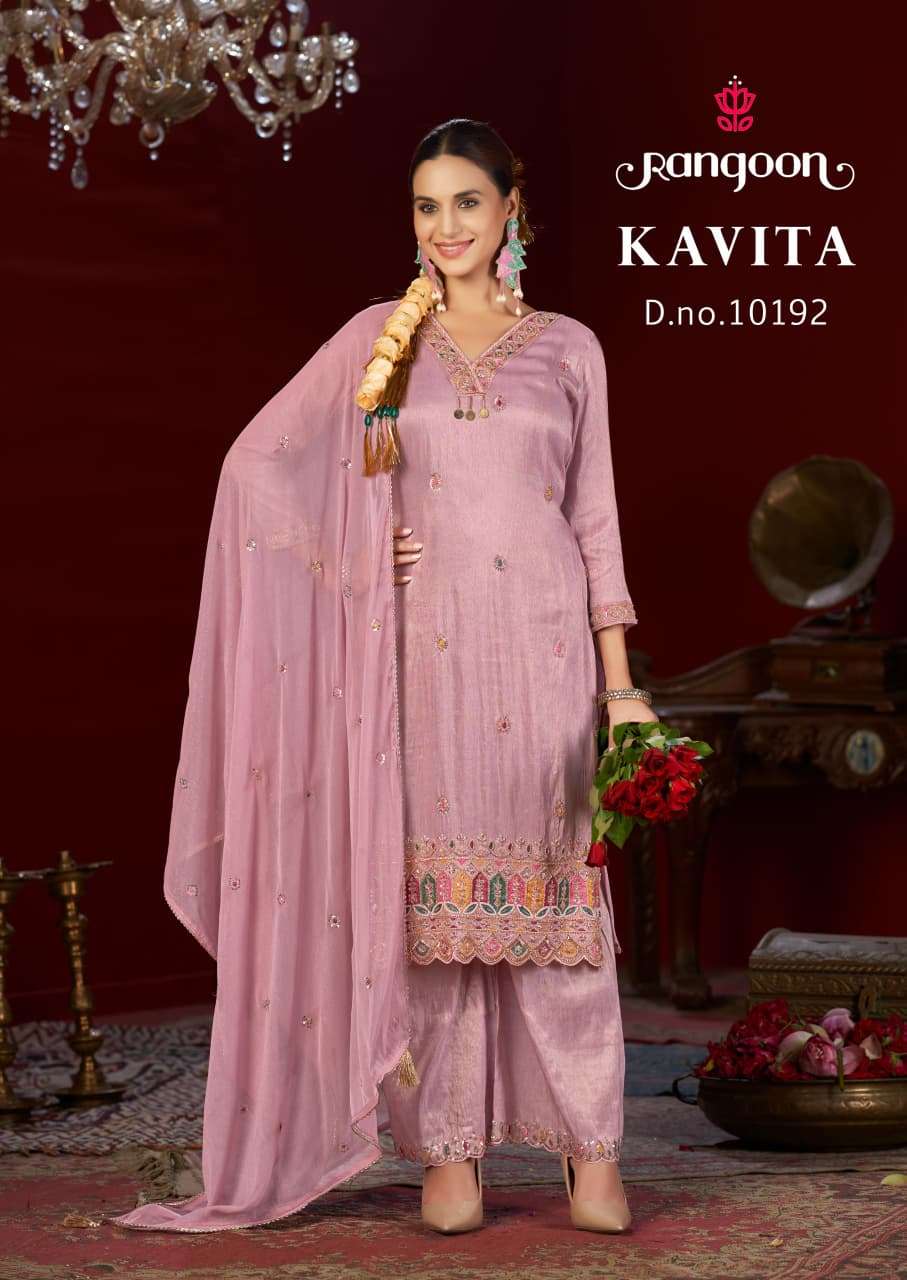 RANGOON KAVITA VISCOSE DESIGNER FESTIVE WEAR LADIES SUIT