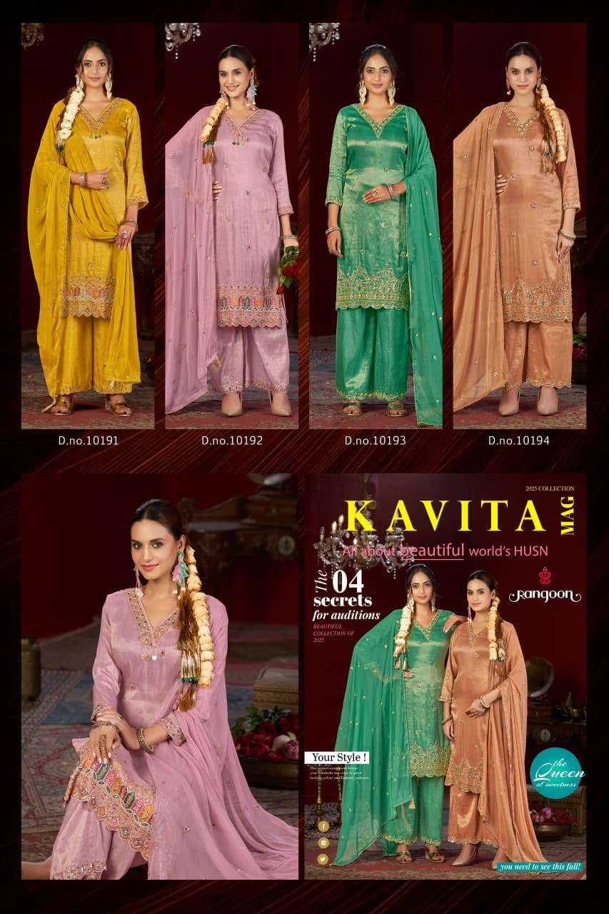 RANGOON KAVITA VISCOSE DESIGNER FESTIVE WEAR LADIES SUIT