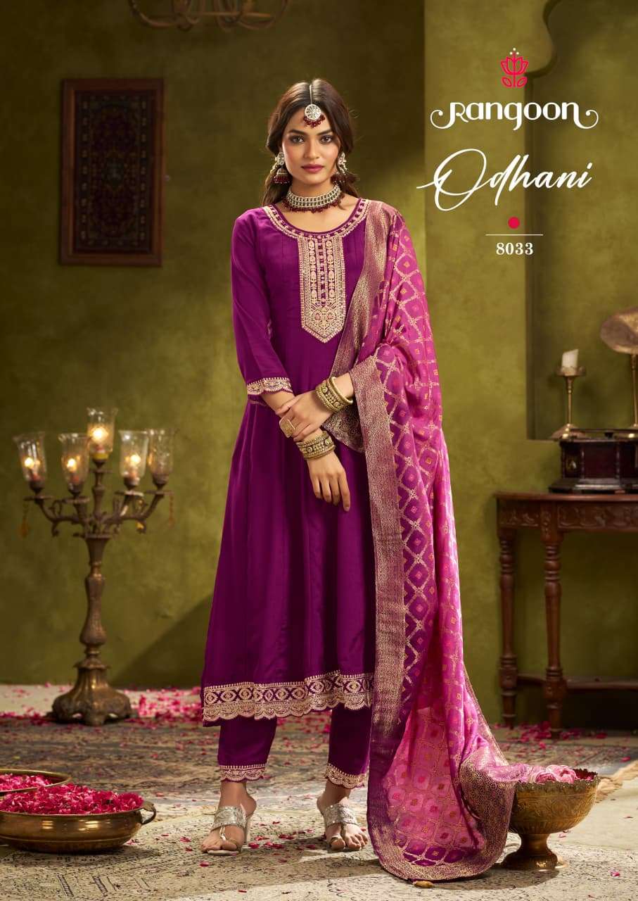 RANGOON ODHANI SILK WITH FANCY DESIGNER ANARKALI STYLE READY MADE SUIT