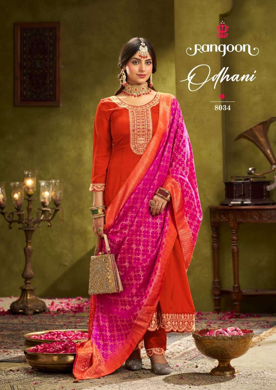 RANGOON ODHANI SILK WITH FANCY DESIGNER ANARKALI STYLE READY MADE SUIT
