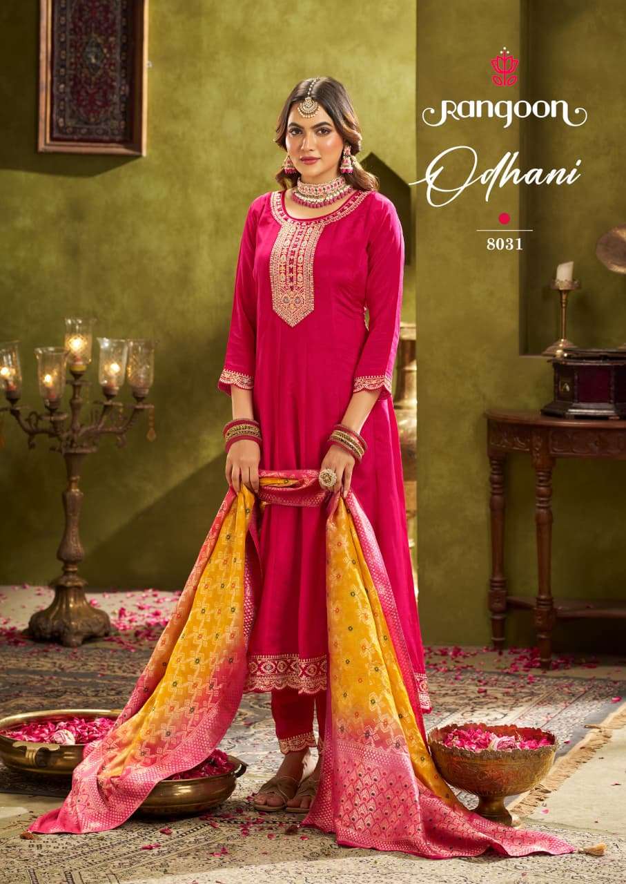 RANGOON ODHANI SILK WITH FANCY DESIGNER ANARKALI STYLE READY MADE SUIT