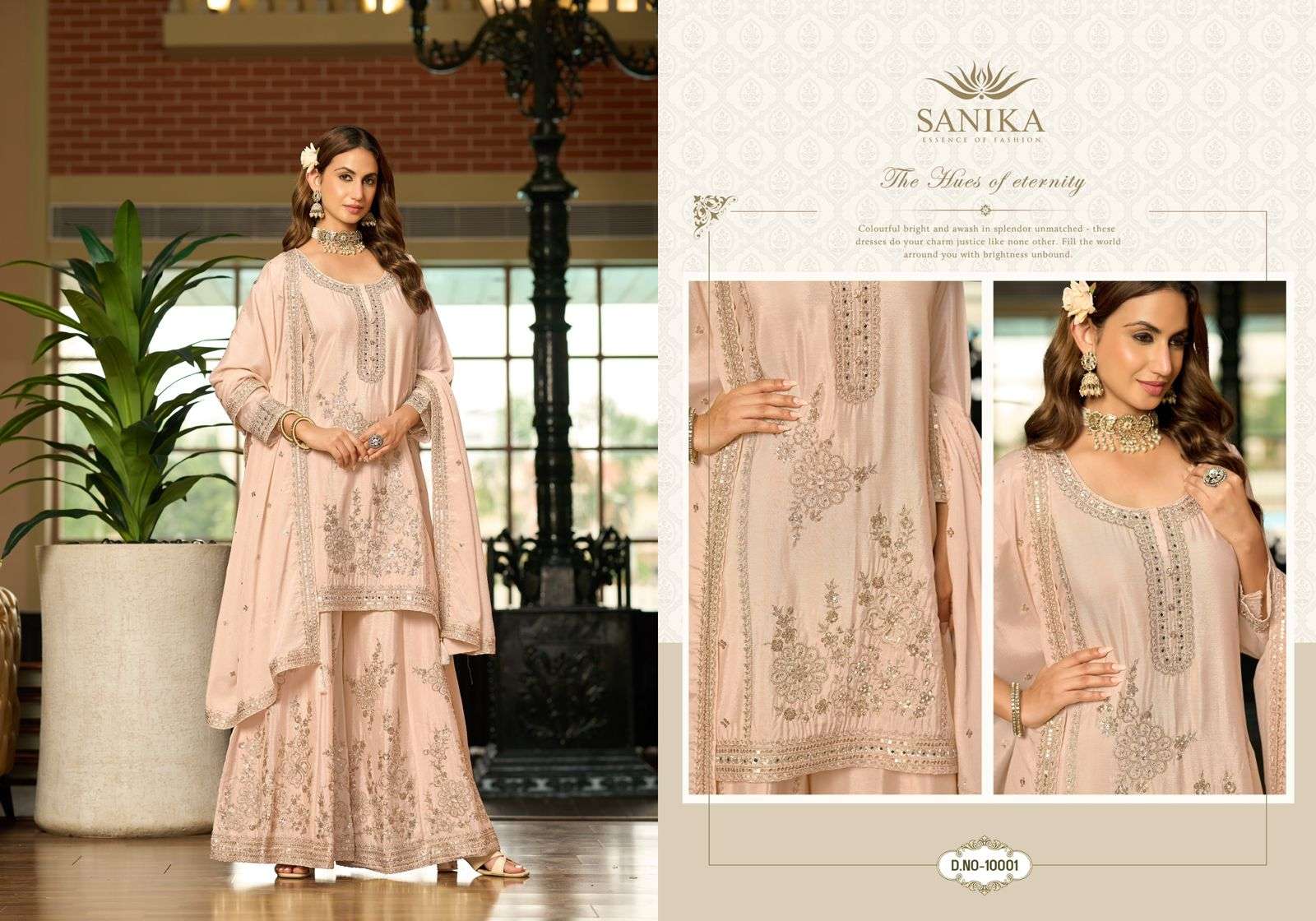 SANIKA FASHION NAZRANA SILK WITH HEAVY EMBROIDERY DESIGNER READY MADE SUIT